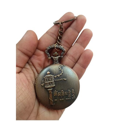 Leh Ladakh Vintage Pocket Watch Keychain