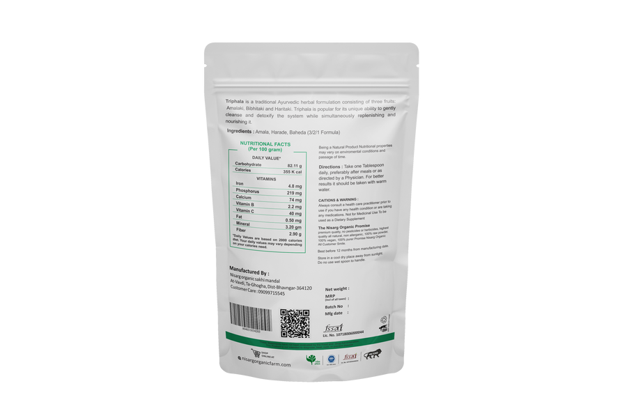 Organic Triphala Powder 1kg