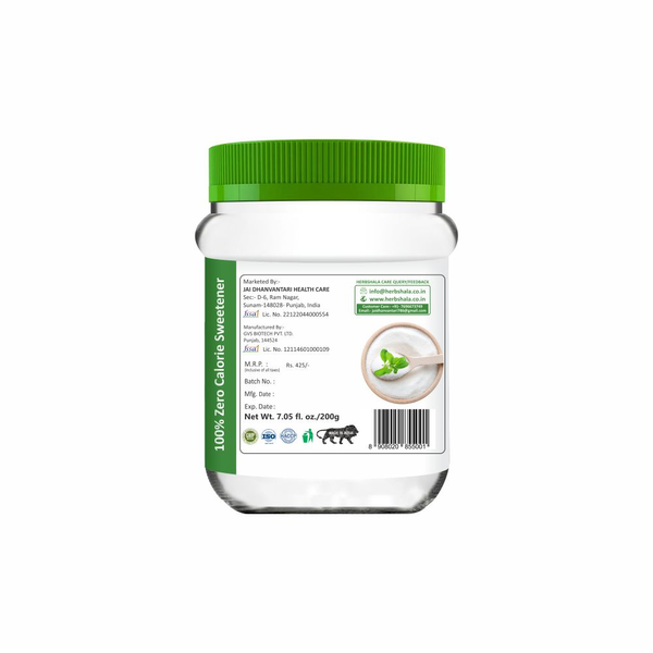 Herbshala Stevia Leaves Extract Powder Sugar Free Stevia Powder