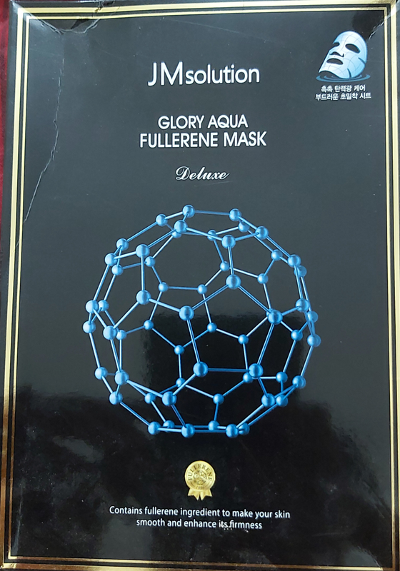 フラーレン アクアオーラミラーカット(4mm)