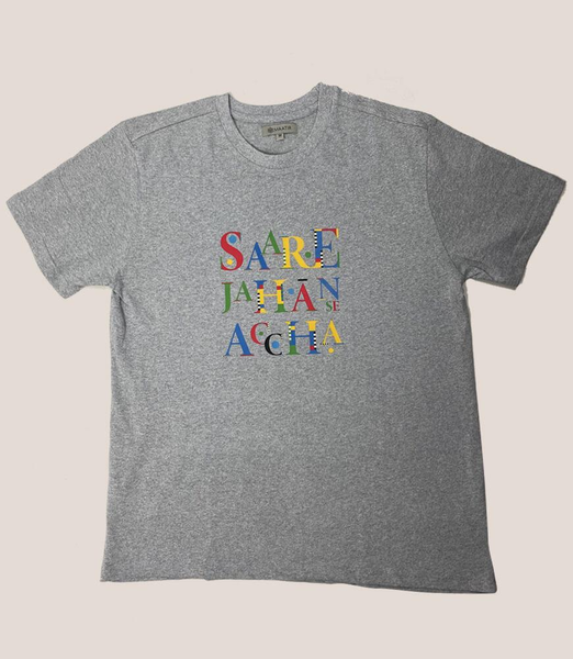 Maatir Grey T-shirt with India Souvenir Art Print