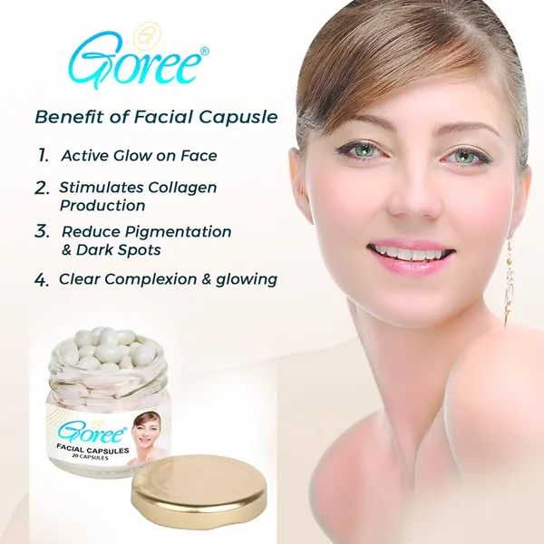 Goree ビューティクリーム 30g 5個セット Goree beauty cream bundle set 5pcs