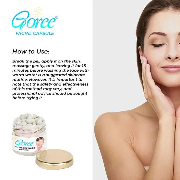 Goree Cream 20セット Goree Cream 20セット