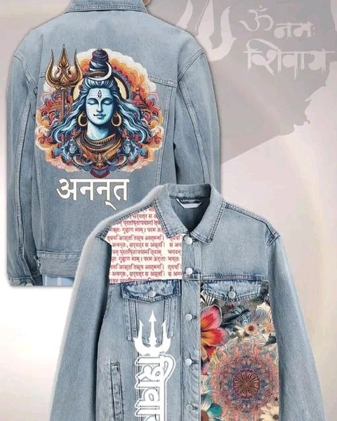 Shiva Print Inspired Denim Jacket Unisex