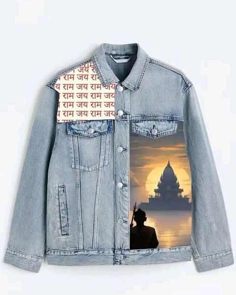 Indiamart Jeans Jacket In Low Price Indiamart Denim Jacket Under